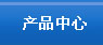 a(chn)Ʒ